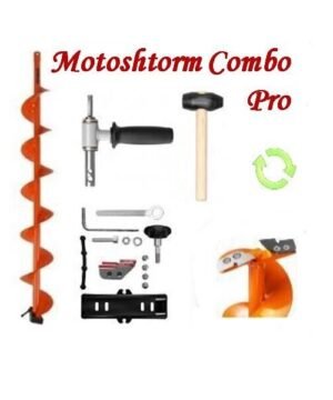 Alternative view of Super Kaina 85eur Grąžtas Ledui PRO 130mm/150mm į Elektrinę Drelę + perėjimas Orange