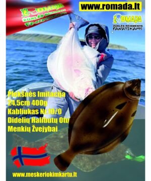 Guminukas jūrinis Plekšnės Imitacija 24,5cm 400g Didelių Halibutų Otų ir Menkių Žvejybai Norvegijoje nepakeičiamas Spalva Halibuto Ataka