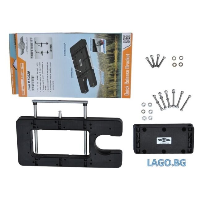 Haswing Sustiprinta Cayman tvirtinimo plokštė Greito Nuėmimo ir Uždėjimo platforma su užraktu Dideliems varikliams 80LBS - Image 2