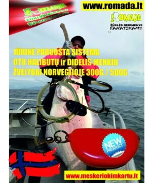 Sistema Jūrinė Paruošta Gyvai Saidai / Negyvai žuviai / Jūriniui Guminukui Žvejoti Didelėms Menkėms Otams Halibutams Žvejybai Norvegijoje 300g / 500g