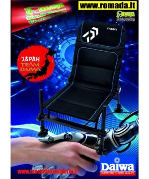 -25% Super Kaina 249eur Kėdė Feeder Žvejybai DAIWA TEAM Išskirtinė kėdė DAIWA Specialiai sukurta dugninei Feeder tipo žvejyba Dideliam komfortui