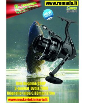 Ritė Karpinė Dugninė Dydis 7000 Stabdymo jėga 15 kg