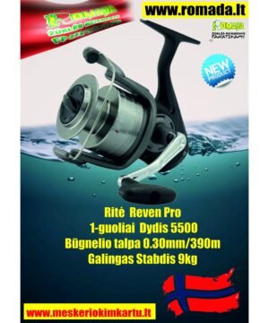 Ritė Riven Pro Dugninė Dydis 5500 Stabdymo jėga 9kg