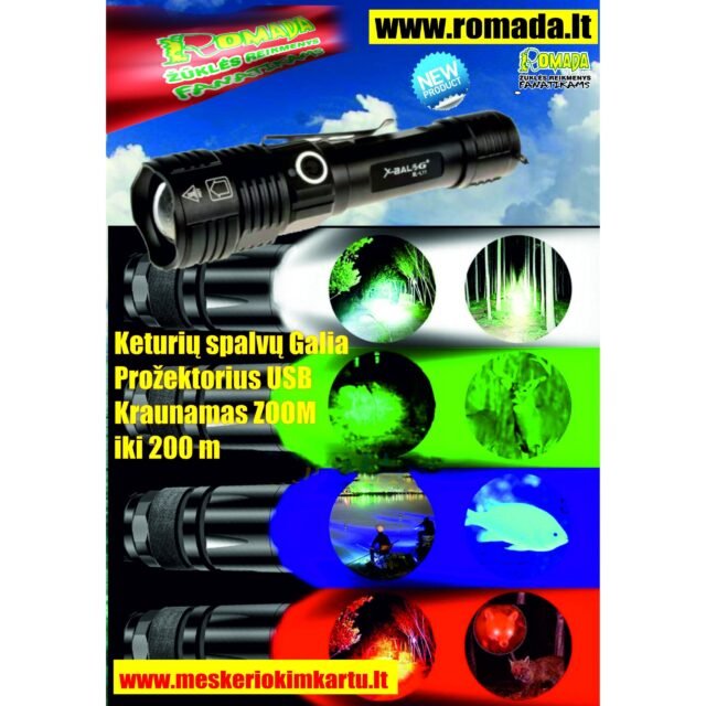 Naujas Nešiojamas Lauko Prožektorius USB Keturių Spalvų Led su Ličio jonų baterija Li-Ion Įkraunamas 2000Lm Vandeniui atsparus
