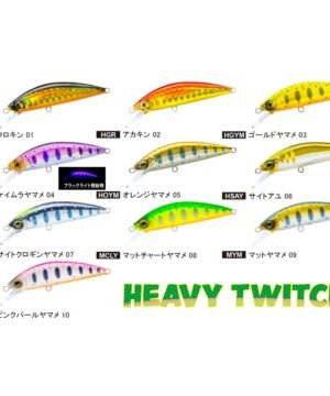 Naujiena 2025! Vobleris Japan Duel Hardcore Trout 80cm Sinking Lašišoms Yo-zuri