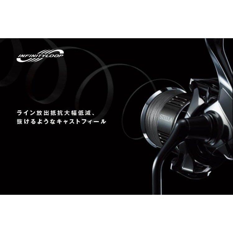 Naujuosias Stella Modelis 2024 metų RITĖ Shimano Reel Stella 22 FK 4000M 13-guolių Pagaminta Japonijoje - Image 8