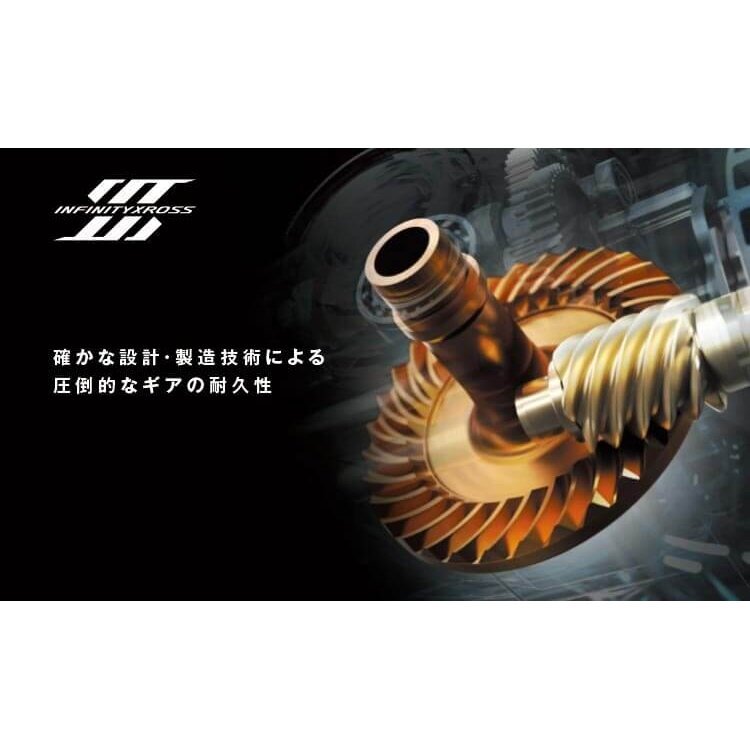 Naujuosias Stella Modelis 2024 metų RITĖ Shimano Reel Stella 22 FK 4000M 13-guolių Pagaminta Japonijoje - Image 10
