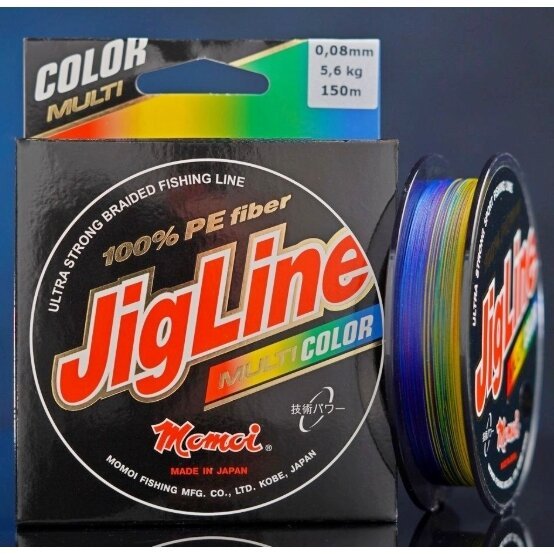 Pintas Valas MOMOI JIGLINE MULTICOLOR Super Strong 3-Sluoksnių Danga 0.08mm / 0.14mm Made in Japan - Image 3