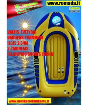 Super kaina 75eur Pripučiama PVC valtis 2.34m Pripučiamas Dugnas labai lengva