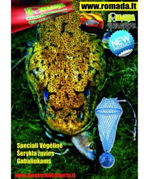 Šėrykla Ungurių Šamų Vėgėlių Starkių Žvejybai Speciali Žuvies gabaliukams Vokiška kokybė! Gamintojas Daiwa
