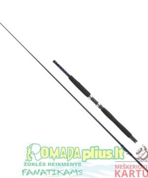 Spininigas Norvegijai EXX Inliner 2.30m 30-50LB jūriniai spiningai kurių visi žiedai paslėpti spiningo viduje