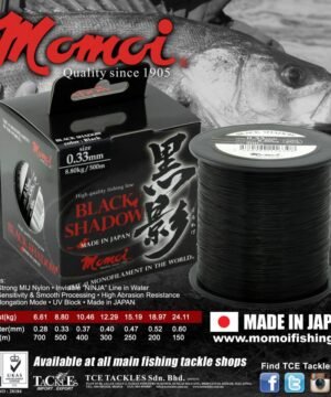 Valas Momoi Black Shadow 0.26mm 800m 7kg Carp made in Japan