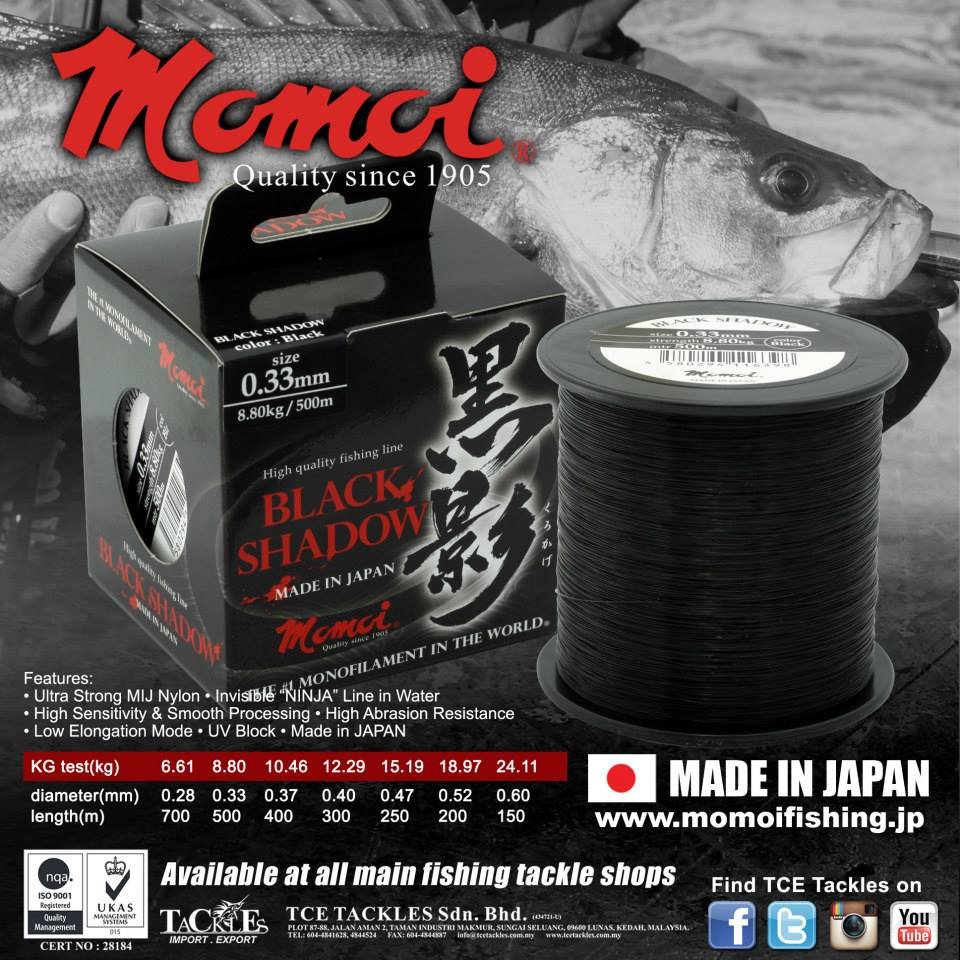 Valas Momoi Black Shadow 0.26mm 800m 7kg Carp made in Japan