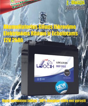 Akumuliatorius Elektrinėms Ritėms ir Echolotams 25AH 12V ilgas tarnavimo laikas - 50% daugiau ciklų nei yprastai