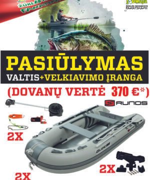 Super Kaina 977eur Pripučiama GLIDE RUNOS PVC valtis 3.3m su aliumininiu dugnu + DOVANA VELKIAVIMO įranga už 370eur