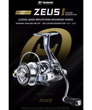 Ritė BEARKING Zeus2 2500HG / 3000 Labai Lengva 10 guolių